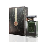 Perfume Lattafa Atlas Eau de Parfum, 55 ml, para mujer y hombre
