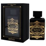 Perfume Lattafa Bade