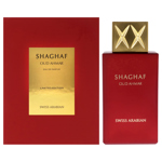 Perfume Swiss Arabian Shaghaf Oud Ahmar EDP 75 ml para unisex