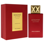 Perfume Swiss Arabian Shaghaf Oud Ahmar EDP 75 ml para unisex