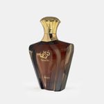 Perfume Afnan Turathi Brown Eau de Parfum, 90 ml, para hombre