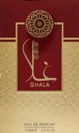 Perfume Al Wataniah Ghala, unisex, perfume, 100 ml