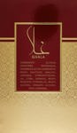 Perfume Al Wataniah Ghala, unisex, perfume, 100 ml