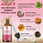 Suplemento de extracto de hoja de graviola de guanábana Lukaree, 30 ml con mar