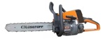 Motosierra Naftera 45cc Lusqtoff Motl45-9 Espada 18