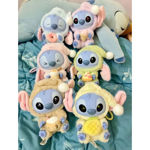 Peluche Stitch Caja Sorpresa Colección Disney Miniso Labubu