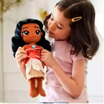 Muñeca Peluche Moana Princesa 36cm Super Soft Ojos Bordados
