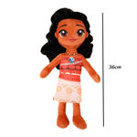 Muñeca Peluche Moana Princesa 36cm Super Soft Ojos Bordados