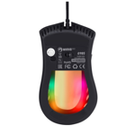 Mouse Gaming Marvo G985 SunSpot
