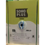 Bobina Cable Red Utp Furukawa Soho Cat5e 305m 23200115 Azul