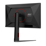 MONITOR LED 245  AOC 25G4S 1920x1080 310 HZ 10001 (25G4S)
