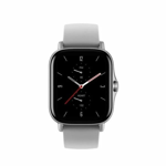 Reloj Xiaomi SMARTWATCH AMAZFIT GTS 2 URBAN SILVER
