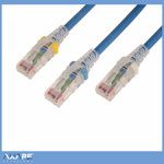 Cable de Red CAT6 Siemon CM/LS0H 2.1MT AZUL MC6-07-06B