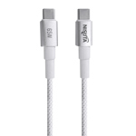 Cable USB C a USB C de 2m soporta carga PD 65W NISUTA - NSCUSC652 