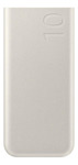 Samsung Power Bank 25w 10000mah Carga Rápida Type C Beige