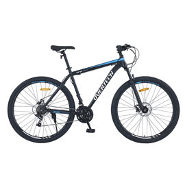 Bicicleta Mtb Q5 R29 Acero 21V Freno A Disco Negro ...