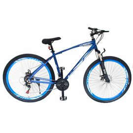 Bicicleta Mtb Urby Rodado 29 De Aluminio 27 Velocida...