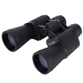 Binocular 20X50 Air00086