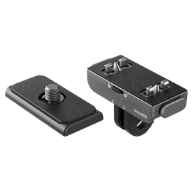 Quick Release Mount