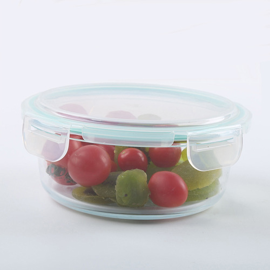 Recipiente Contenedor De Vidrio 650 Ml Con Tapa Redo...