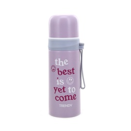 Termo 420Ml Acero Inoxidable Color Lila