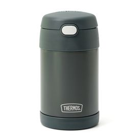 Contenedor De Comida Infantil Funtainer Gris 470Ml ...