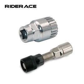 Extractor De Pedal Y Soporte Inferior Para Bicicleta...