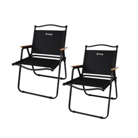 Combo X2 Reposera Plegable  Playera Moderna Apoyabrazos Negro