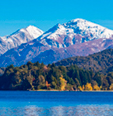 Bariloche